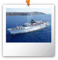 Golden-Star-Cruises-Aegean II cruise ship